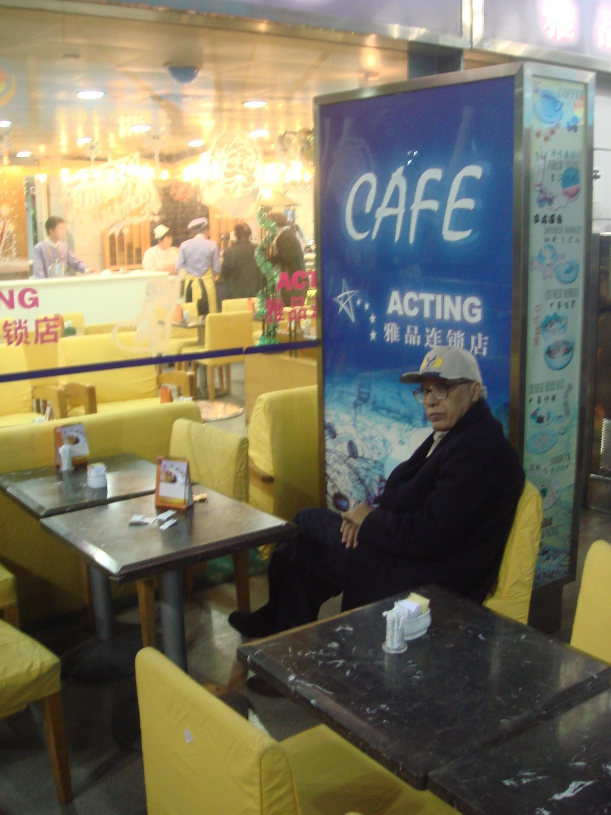 اتحاد الكتاب العرب في سورية| ينعي الأديب البحريني عبـــــــدالله خلــــــــيفة ‏‏‏‏‏‏