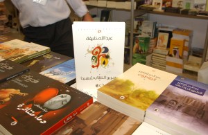 httpabdullakhalifa.blogspot.com