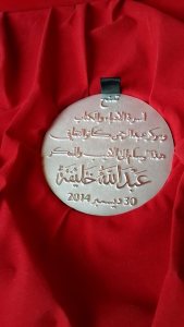 عبدالله خليفة كاتب وروائي من البحرين  (6)