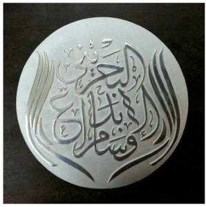 عبدالله خليفة كاتب وروائي من البحرين   البحرين والأدباء والكُتَّاب ومركز كانو يكرمون الأديب والروائي عبدالله خليفة لعطائه الوطني والثقافي بوسام الإبداع البحريني