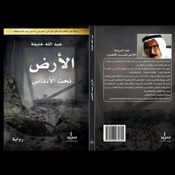 IMG_20170418_133751_420