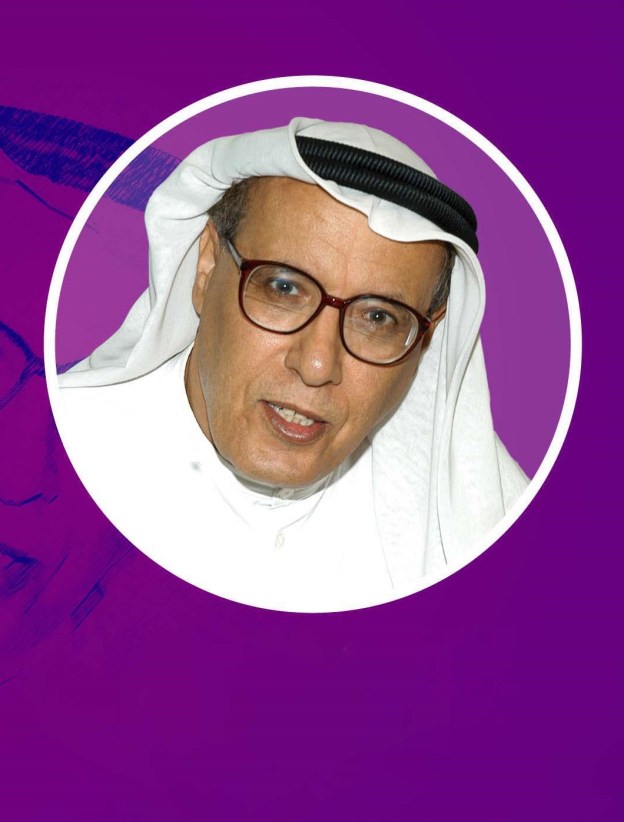 عبدالله خليفة