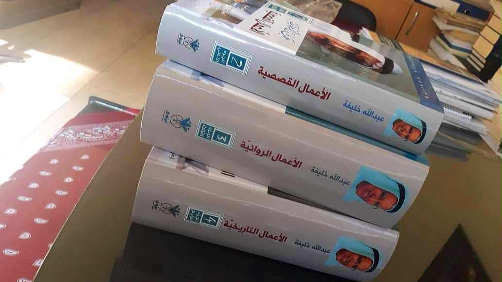 الوعي والتغيير