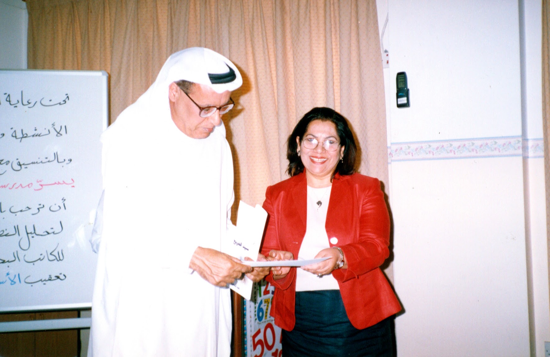 قضية المرأة في الرواية الخليجية عبدالله خليفة    أنموذجاً