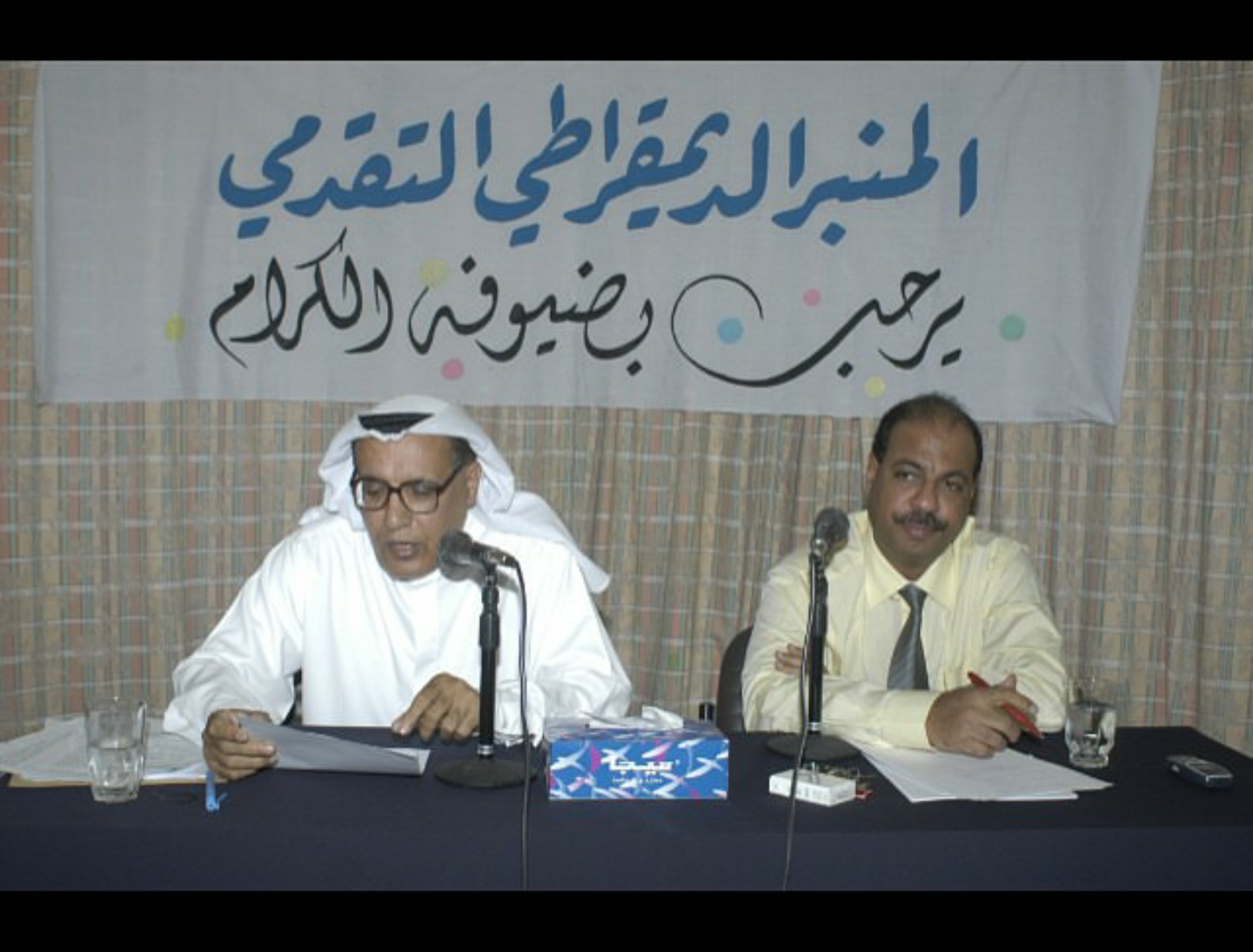 من أجل الشعب أولاً!