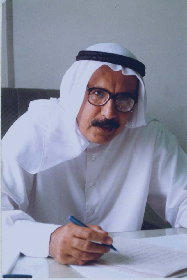 المذاهب الإسلامية والتغيير  .. عبــدالله خلــيفة