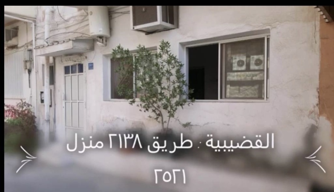 بيع كتب ومؤلفات عبـــــــدالله خلــــــــيفة