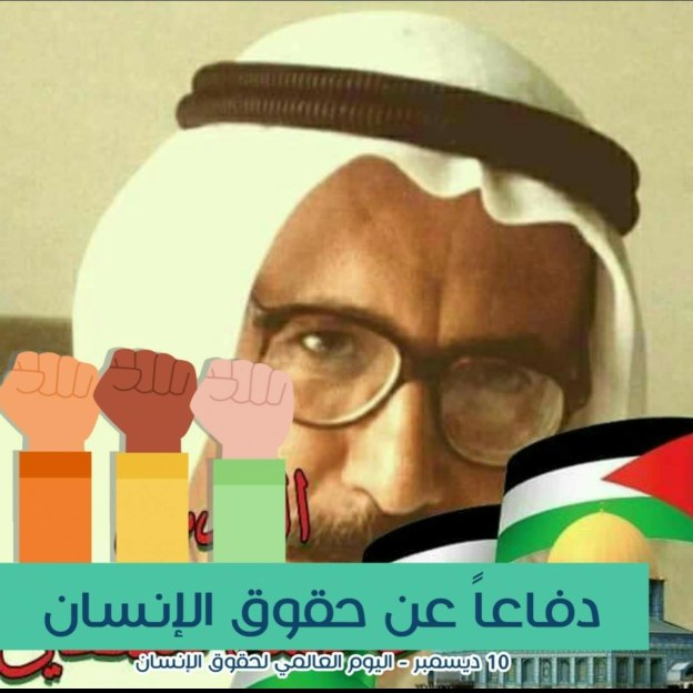 انتظر (بحماس) صواريخ إيران على&nbsp;إسرائيل